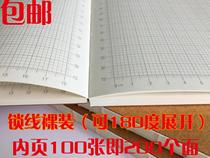 2 5mmA4 wire fit box notebook 100 gr daulin grid Beni font design this plaid book