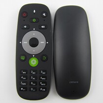 Applicable Hisense 3D network TV LED55XT780G3D remote control