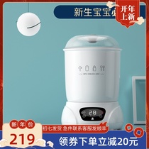 Little white bear bottle sterilizer with drying two-in-one baby special sterilizer baby steam sterilizer pot cabinet