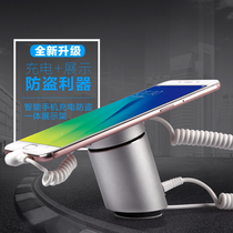 Huawei 3 5 mobile phone anti-theft device display bracket chain bracket ipad tablet charging cable Android alarm seat promotion