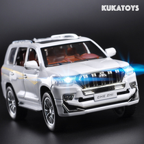  Large alloy simulation 6 open door 1: 24 Toyota overbearing Prado off-road vehicle car model childrens toy car