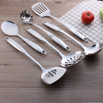 Mijian stainless steel kitchen utensils double-line spatula spoon colander LOGOS type double-line kitchen utensils six-piece set