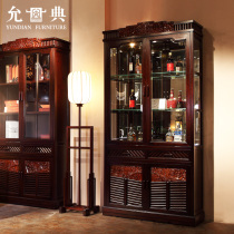 Yundian mahogany furniture hedgehog red sandalwood wine cabinet double door wine cabinet 98-1 Shanghai aristocratic solid wood European American modern