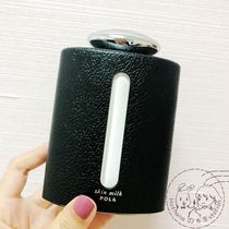 Japan Direct Mail POLA GALANTOMII Mens Skin Care Lotion 150ml