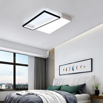 Led suction ceiling lamp master bedroom lamp modern minimalist geometric creative square book house lamps 2019 new net red lights