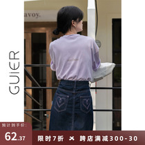 GUIER high waist denim short skirt woman summer slim fit 2022 new display slim fit a hip half body skirt