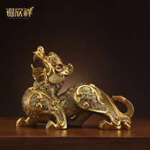 Copper Xinxiang pure copper lucky Pixiu ornaments Home decorations Living room entrance office opening gift ornaments