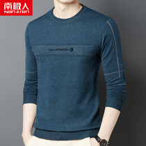 South Pole Man 2022 spring autumn season new knitwear mens round sweater sweater with undershirt and thin striped casual blouses