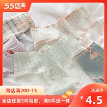 Grid Fruit Day Series Little Fresher Briefs Female Teen Girl Pants Pure Cotton Crotch Mid-Waist Triangle Pants Lady Briefs