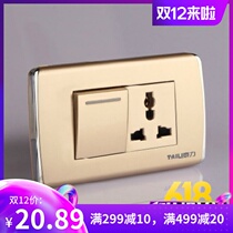 Taili new household 2021 switch panel 118 type 900 series one open dual control plus one plug three hole socket