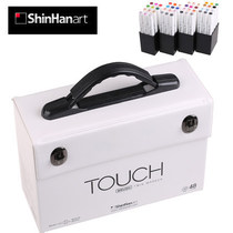 South Korea New Korea shinhan Soft Head Touch Mark Pen Five Generation Comics Special 48 Color Common Color