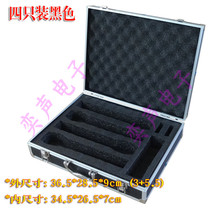  Wireless microphone aluminum box Wireless microphone aluminum box one drag one drag two special small host air box
