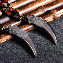 Xiangfu natural obsidian wolf tooth pendant color eye obsidian necklace men and women trendsetter personality domineering jewelry
