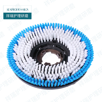 175 carpet brush floor washer brush 154 floor washer Brush pan scrub brush pan 175 hard brush BF521 scraper