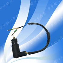 Suitable for Honda great white shark big black sand shark Sanyang wind speed CH125 carburetor accessories electronic damper