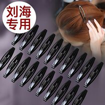 Black BB clip hairpin pea clip water drop clip bangs clip headgear adult hairpin side clip broken hair female Korean version clip