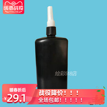 Special wet laminating paper glue 450 ml environmentally friendly odorless glue does not stick our shop drawing board only applicable