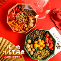New year Creative dried fruit snack storage box modern living room household candy nut melon seed fruit split plate with lid