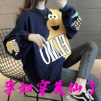 Pregnancy Womens Dress 2021 New Spring Clothing Loot In the Long Clothing Minus Wear Long Sleeve Gestational Mother Coat Thin on the clothes