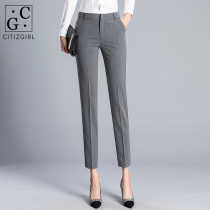 Gray suit pants womens nine-point pants 2021 spring and autumn new slim high waist thin straight professional overalls