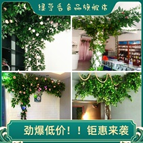 Simulation cherry blossom fake leaves branch tree vine Living room Indoor green plant vine Rattan ceiling plant wall decoration landscaping