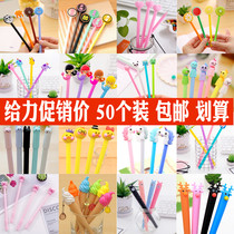 Primary school students reward small gift prizes Junior high school students Creative stationery gifts Practical end-of-term prizes Classroom sharing