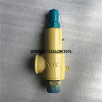 A22H F-16C Gas safety valve Spring full lift safety valve DN15 20 25 32 40 50 65