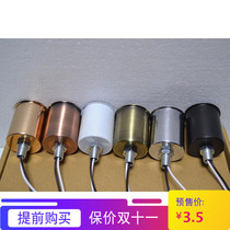 E27 lamp cap wrought iron ceramic lamp cup retro bronze paint pendant lamp lamp special lighting lighting accessories