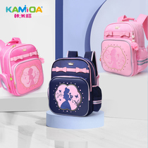 Kammida school bag female primary school student cute girl heart Childrens shoulder bag lightweight Korean version backpack for first and second grade