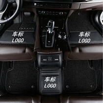 Lincoln Adventurer Navigator MKZ MKC MKX Voyager The mainland is surrounded by original high-end car mats