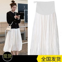 Early spring new pregnant woman half body dress slim fit Belly Boomer half body dress Fashion 100 lap high waist Slim Silk Ocean Qi