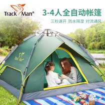 Trackman automatic tent Outdoor 3-4 people two-room one-hall thickened rainproof camping field camping tent