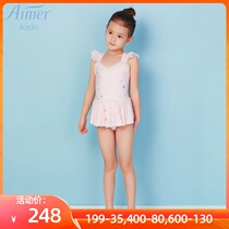 Admiration Children Little Star One-Piece Swimsuit AK167X91