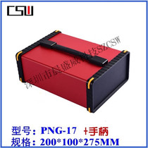 New power circuit board profile chassis attack and release aluminum alloy control shell portable chassis 200X100X275