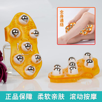 Dragon ball massager ball belly artifact massage brush calf roller dredge Meridian brush beauty salon special