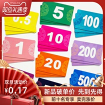 Mahjong chip card chess room special plastic card waterproof and wear-resistant mahjong machine chip coin double-sided mahjong card