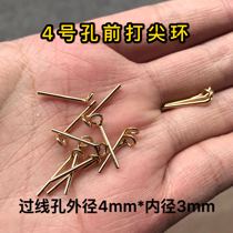 No. 4 No. 5 Hole front pole tip ring modification front bar fitting guide ring over space Bean Fishing Rod accessories top ring