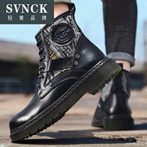 Six-hole Martin Boots Mens High-Gang British Trend Joker Motorcycle Shoes Black Punk Functional Wind Leather Boots WL0816