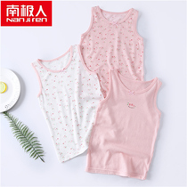 3 pieces of the South Pole child girls vest beating undershirt boy baby baby underwear pure cotton mesh spring and summer child clothing