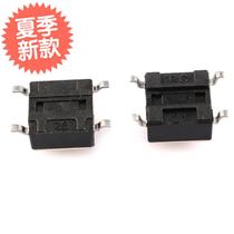 6 * 6 * 5mm patch copper feet resistant to high temperature light touch switch 6x6x5 point touch key microswitch