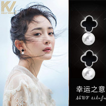 Clover earrings women 2021 autumn and winter new fashion pearl earrings Korean temperament 925 sterling silver earrings female net red