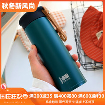 Water Cup ins style Japanese thermos cup female fashion 2021 New Net Red fresh literature and art business rope Cup men
