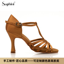 Suphini boutique Latin dance shoes Five with adult ladies High heel satin dance shoes Soft bottom Practice Dancing
