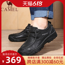 Camel Camel Mens Shoes 22 Spring New Youth Retro Casual Shoes Non-slip Working Light Outdoor Bull Leather Shoes Man