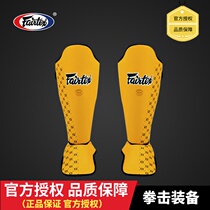 Thailand imported original Fairtex boxing training special leather shin leg guard equipment SP5 4 colors