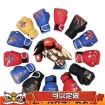Childrens boxer sets 4-11-year-old cartoon baton to train boy girl child infant boxing boxing set to be done