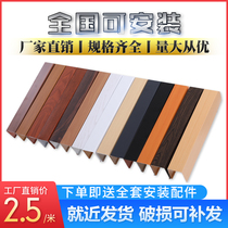 Aluminum square Tuned ceiling material wood grain ceiling aluminum square pipe aluminum grille U shaped trough ceiling curtain wall square pass can be customized