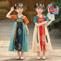 Girl in the girls hanfu Chinese style guiturism Summer super fairy Child Down with little girl Improved one-piece dress slim fit dress