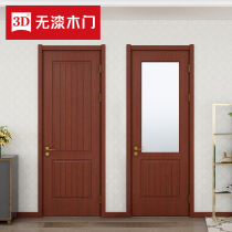 3D non-lacquered wood door interior door bedroom door kitchen bathroom door set door solid wood composite bathroom door D-632