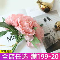 Peony Emulation Flower Small Bouquet Tea Table Tabletop Furnishing Wedding Celebration Decorative Floral Art Fake Flower Living-room Flower Arrangement Swaying Pieces Silk Flowers